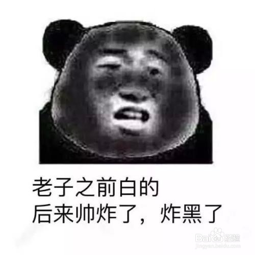 如何应对别人的嘲笑