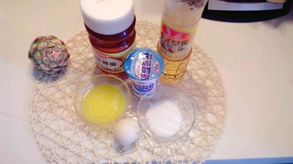 蔓越莓酸奶麦芬