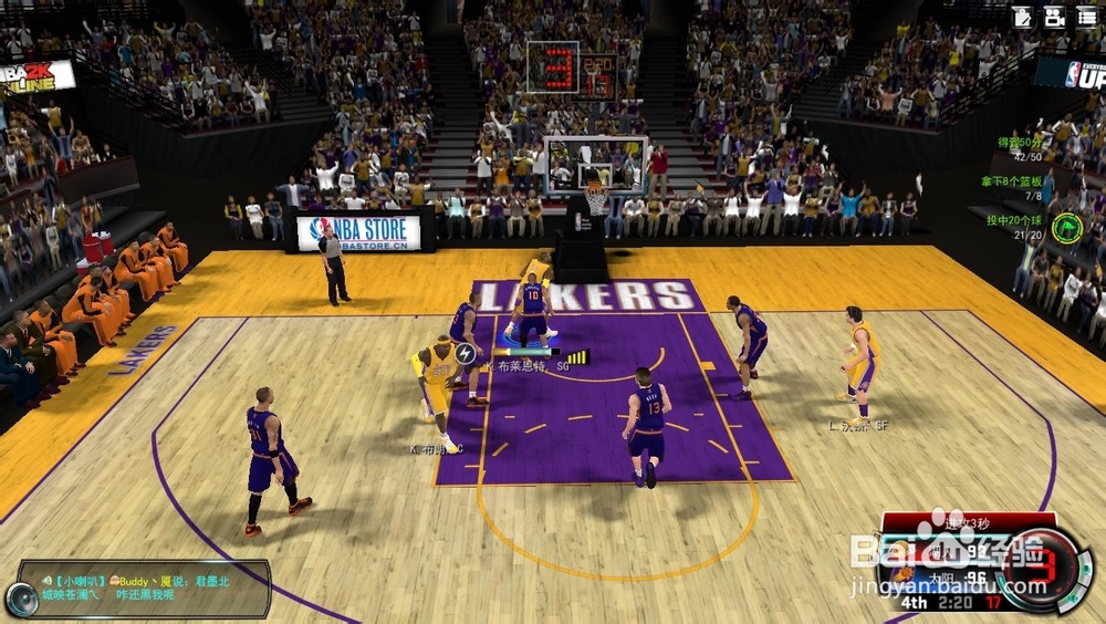 NBA 2K Online 巅峰挑战赛：[10]生涯第五冠