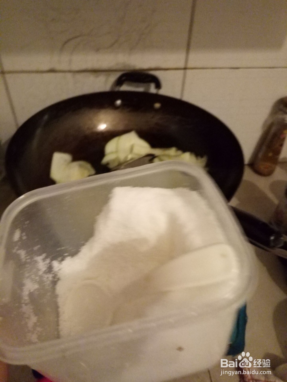 如何做出新鲜时蔬之清炒小南瓜