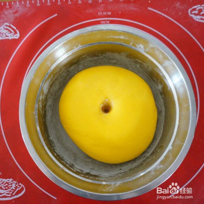 适合新手做的胡萝卜奶香馒头