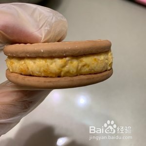 童年记忆中的南瓜饼的做法