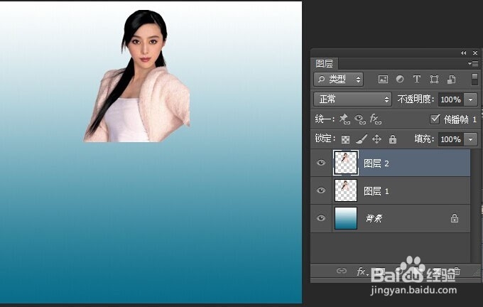 PS怎么制作倒影