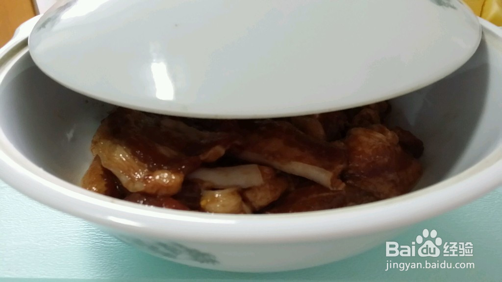 荷叶粉蒸五花肉的做法