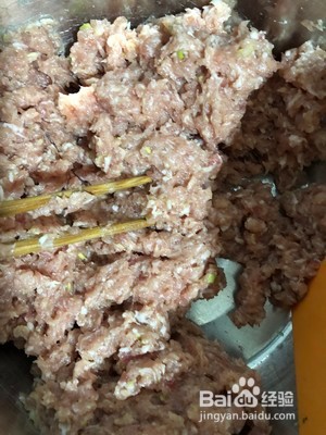 肉千子的做法