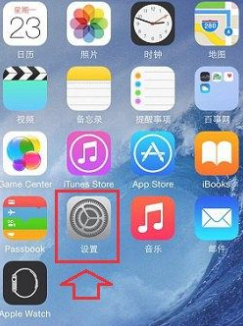 苹果手机的carplay功能如何使用?