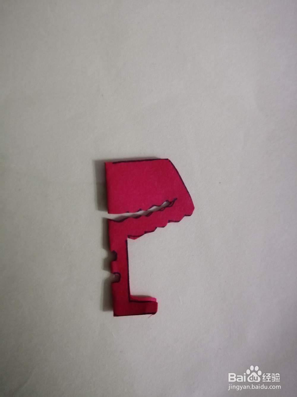 简单的台灯怎么剪