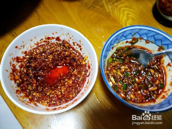 教你制作麻辣凉粉