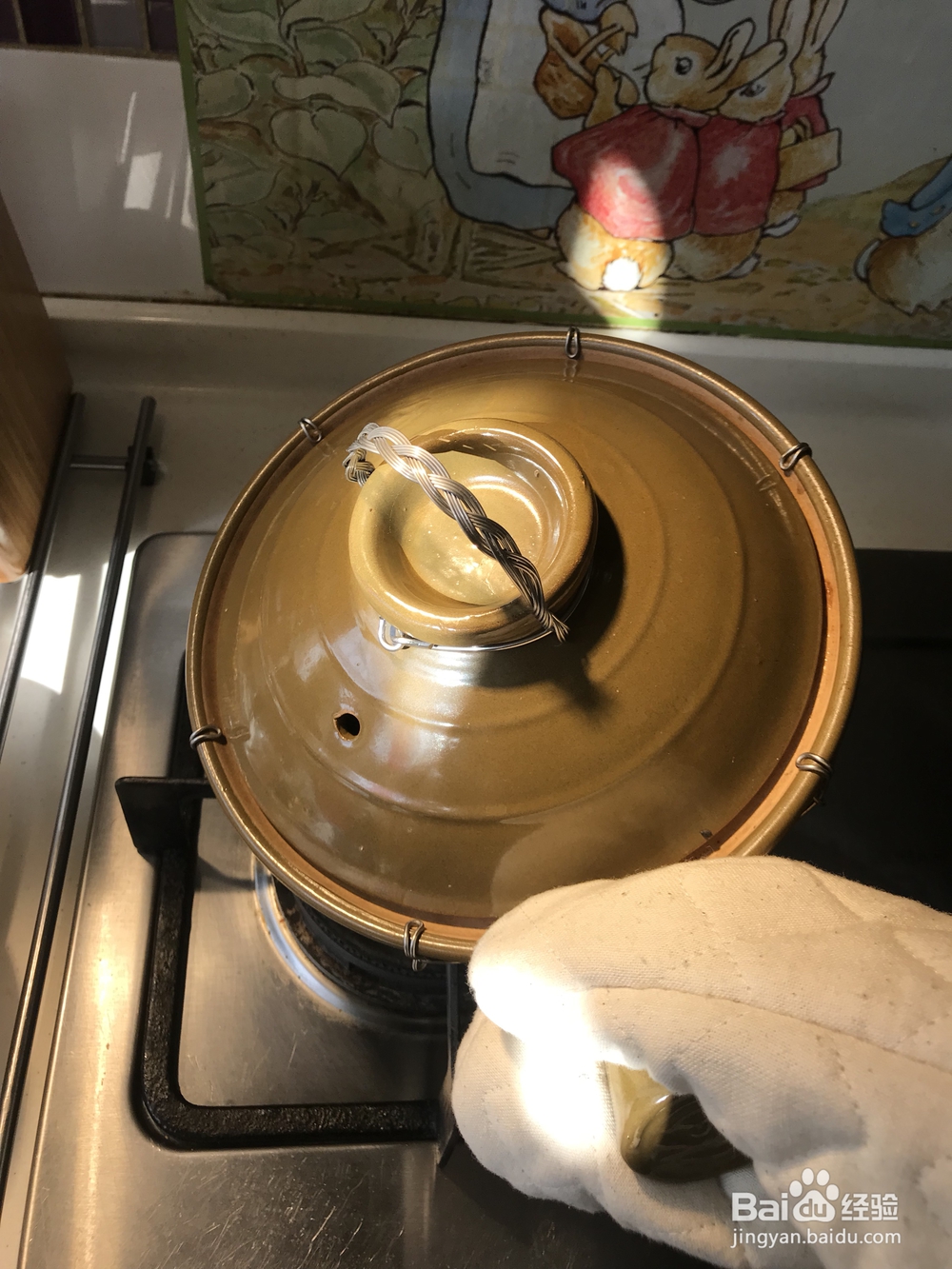 好吃的双腊煲仔饭