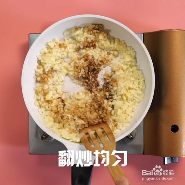 超好吃的酱油炒饭