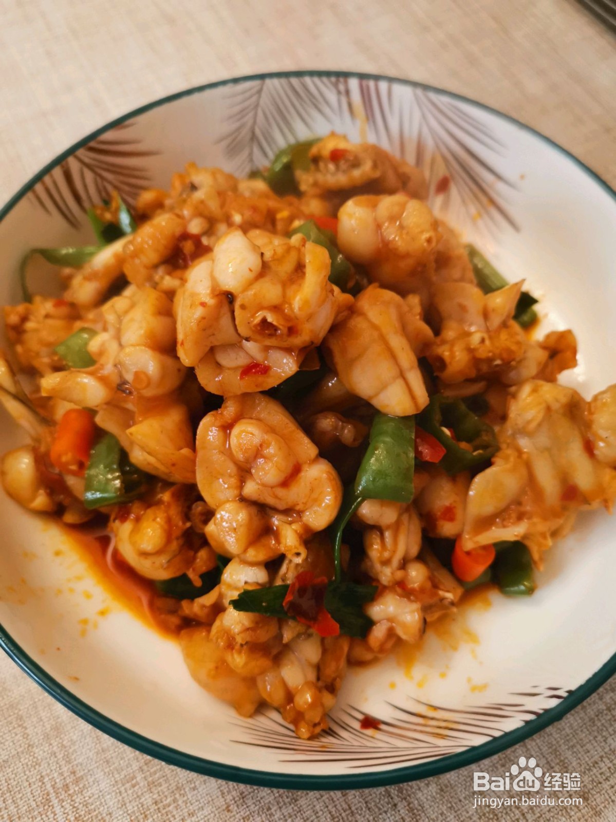 红烧牛蛙怎么做