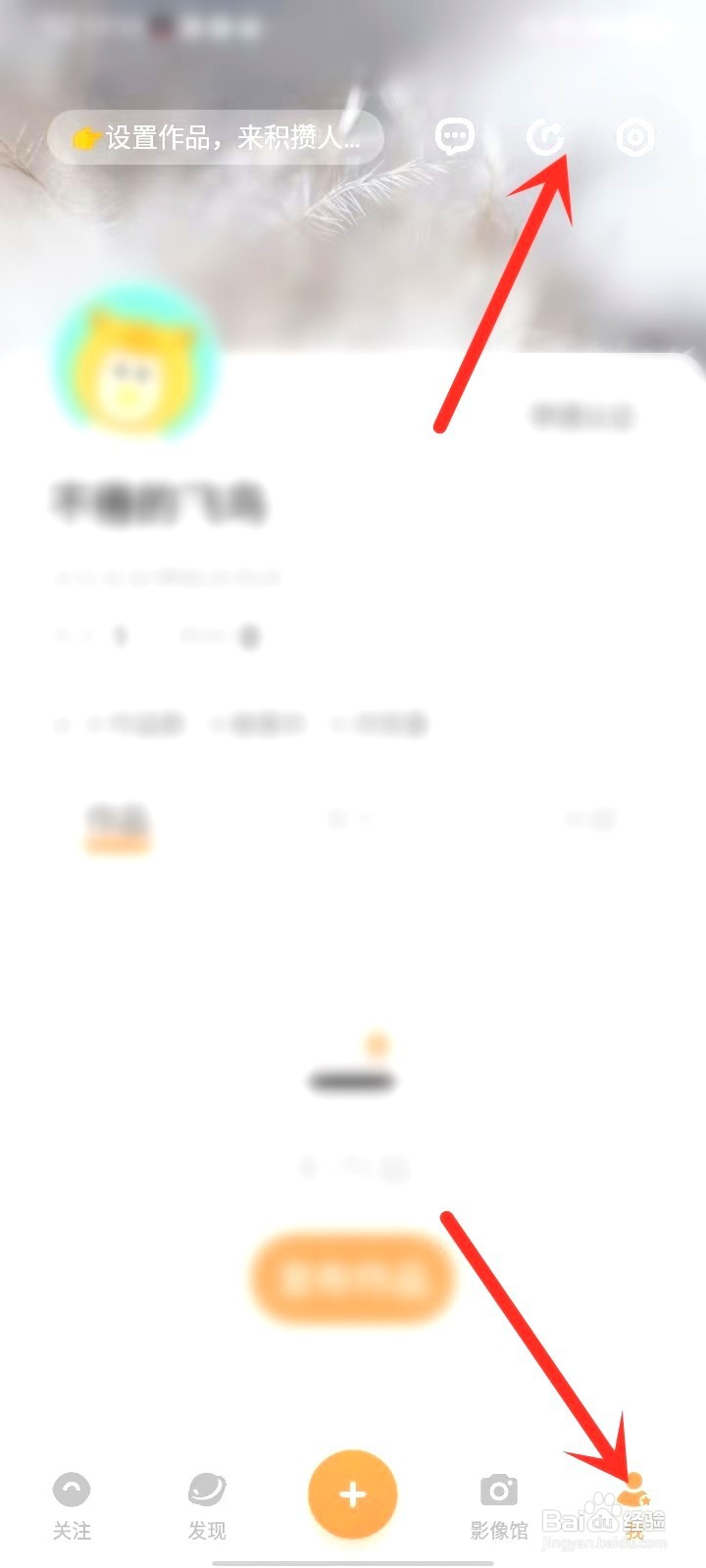 vivo摄影个人名片要怎么保存