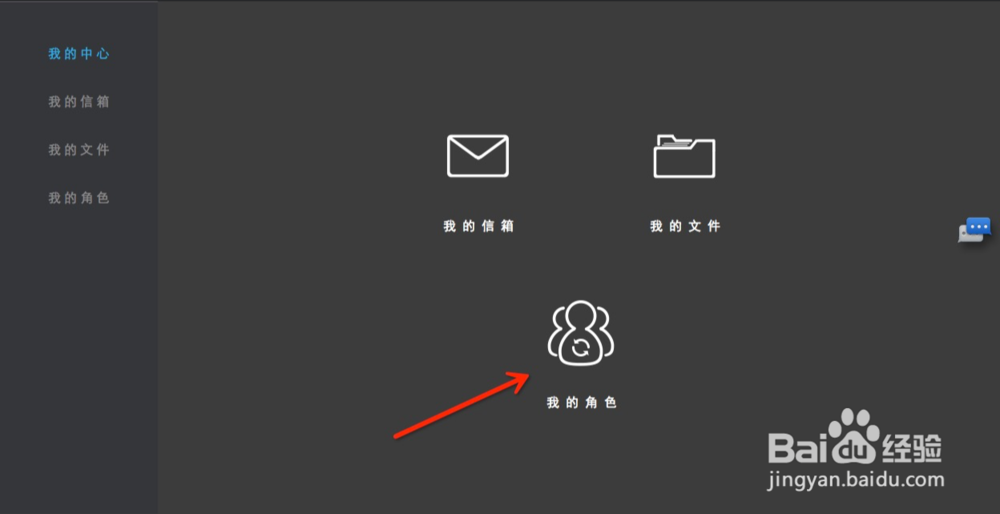 装家案例作品发布