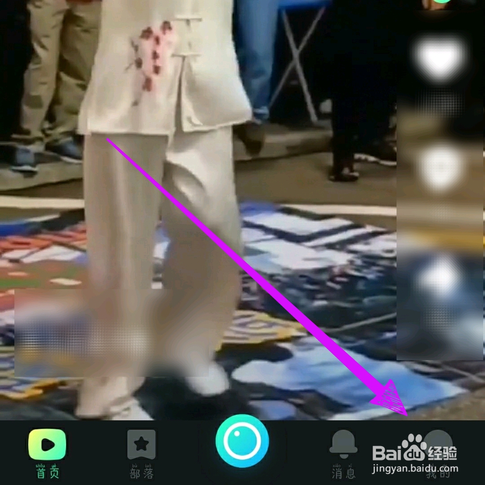 秘乐短视频怎么上传视频?