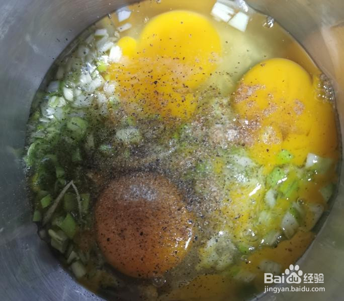 快手香煎葱蛋馒头片的做法