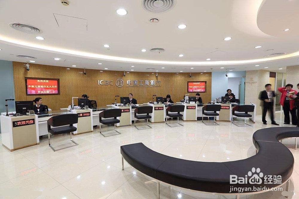 怎么查看 信用卡每月消费额度