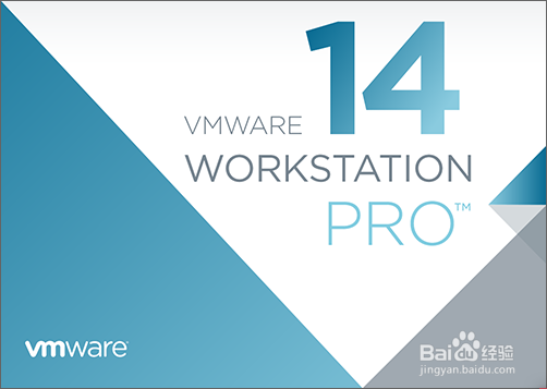 VMware Station Pro14安装教程