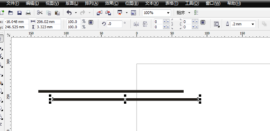 coreldraw里面如何连续复制？