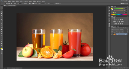 ps入门教程自学教程