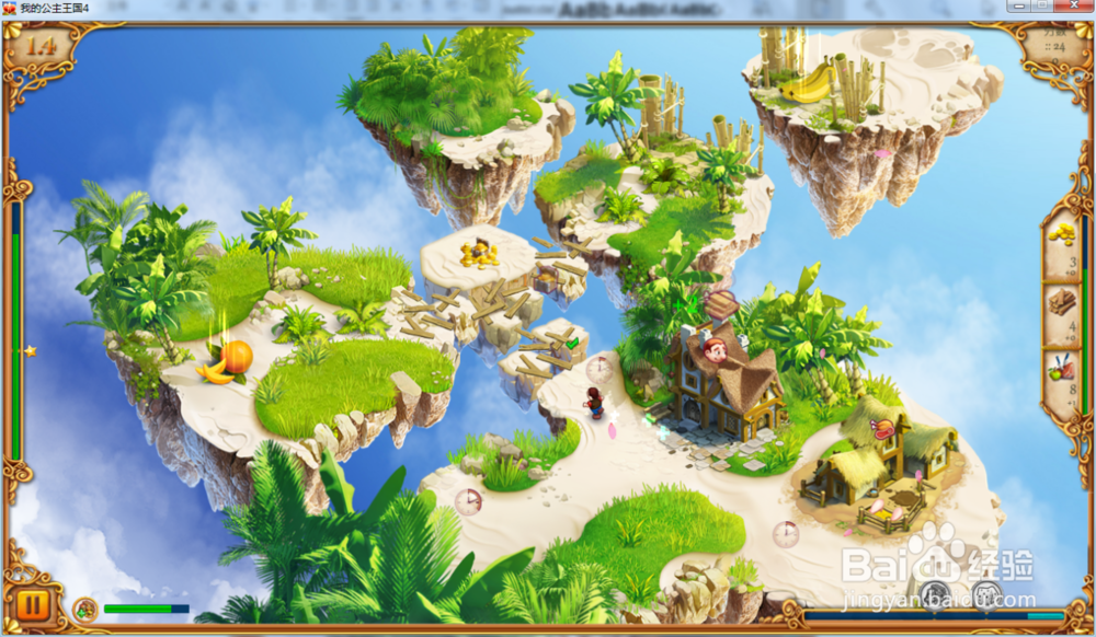 我的公主王国4—第1.4关攻略