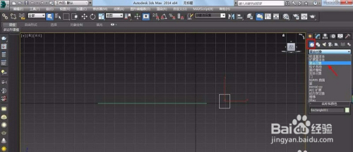3DMAX怎么做一个圆形的吊顶详细图文教程