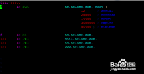 怎么在Centos6.4环境下DNS服务器的搭建