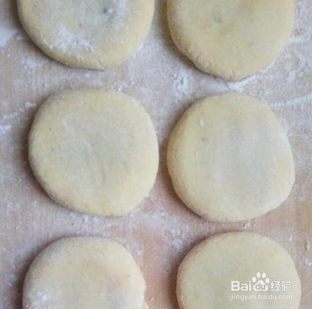 家常红薯饼的做法