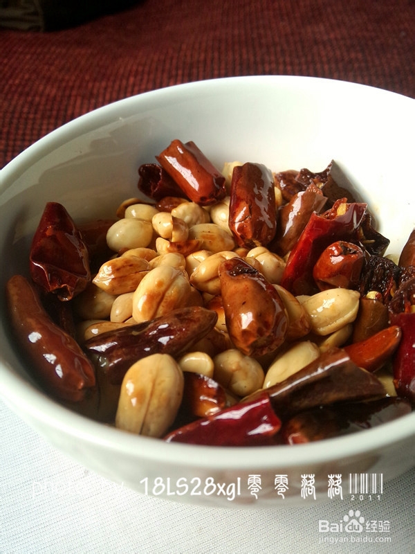 自制美味零食:麻辣花生