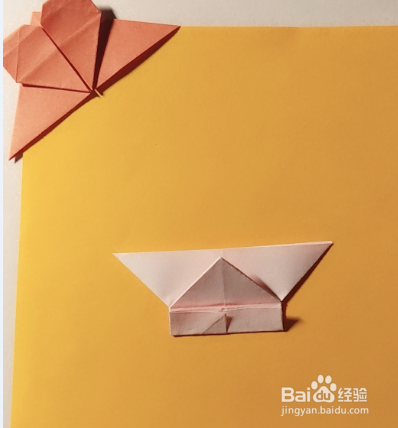 爱心书签折纸方法(一)