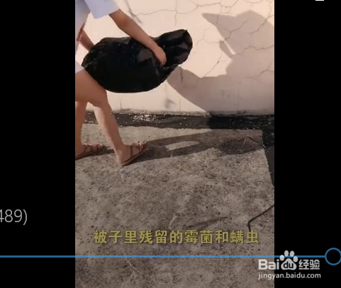 被芯受潮发霉了怎么办呢？