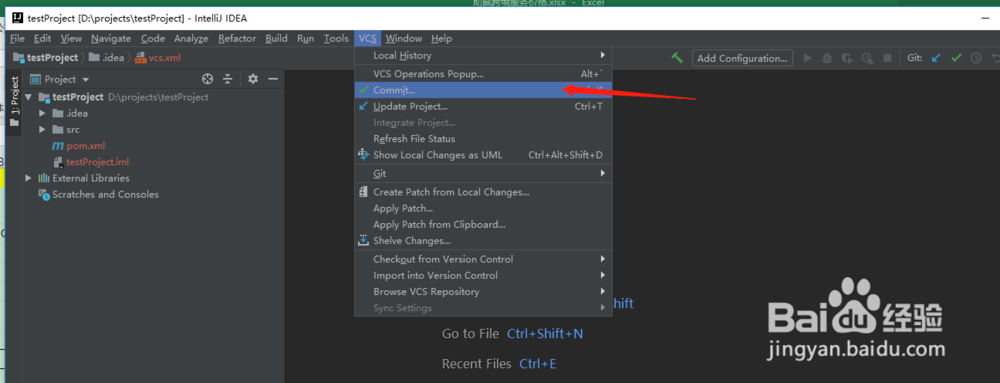 如何把本地的项目传到阿里云git上