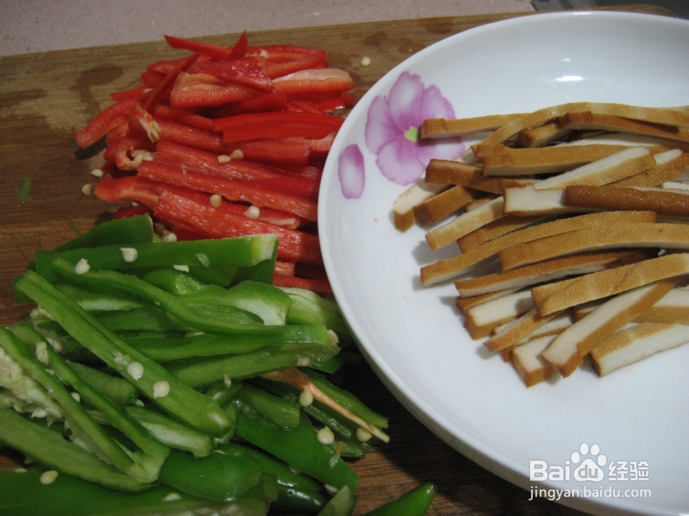 美味双椒香豆干