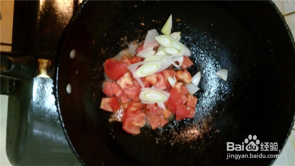 家常:西红柿炒土豆