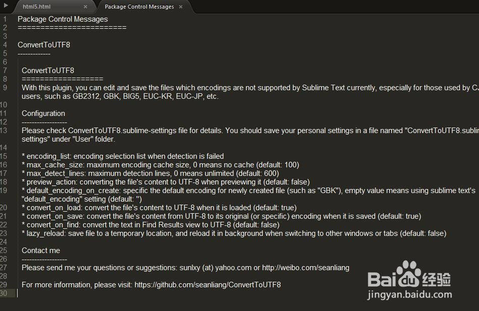 Sublime text之中文乱码超简单解决方案