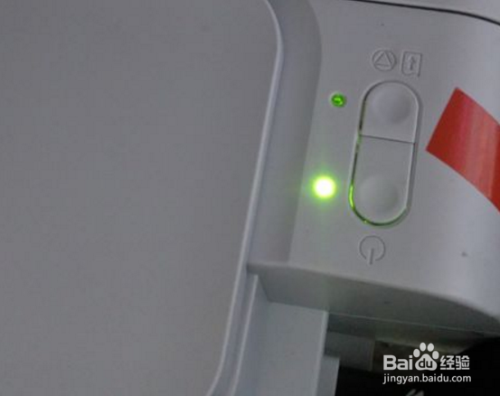 佳能打印机怎么打印