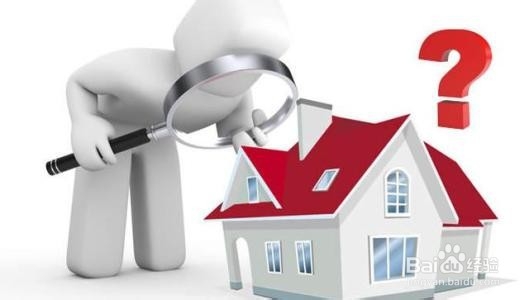 开发商怎么通知你交房