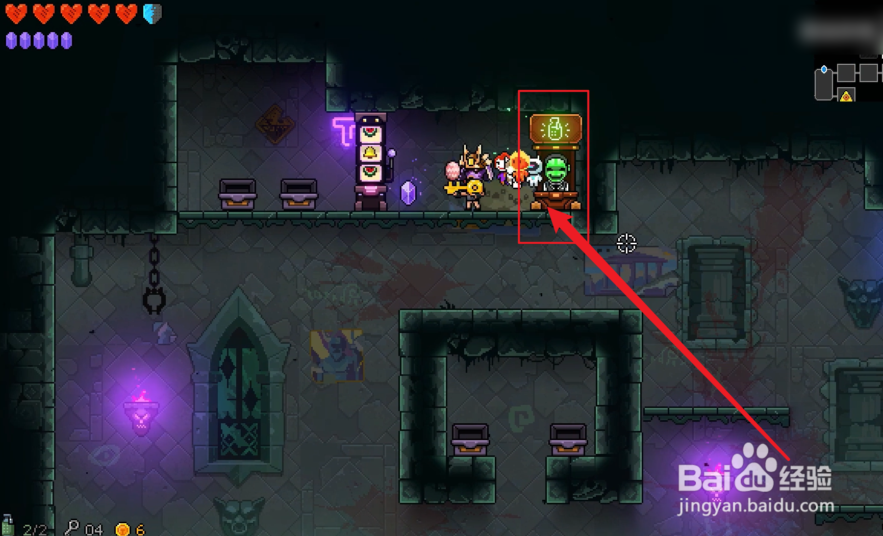 霓虹深渊第四关怎样过关