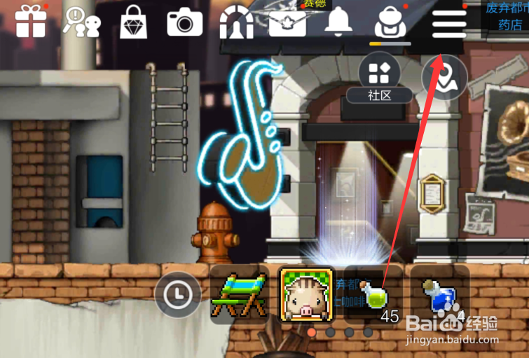 冒险岛枫之传说精英副本攻略