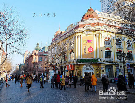 东北三省旅游攻略