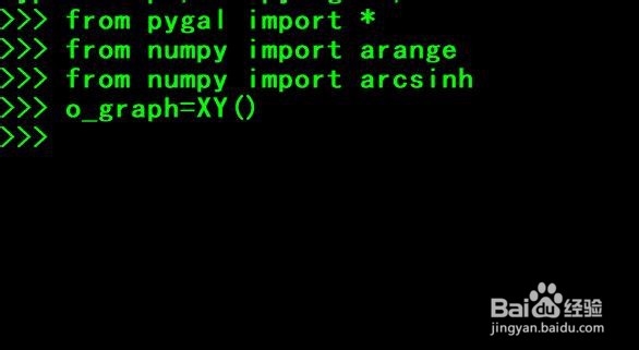 如何用python的pygal模块画反双曲正弦函数图像