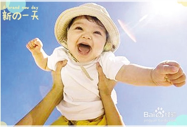 新生儿黄疸怎么办
