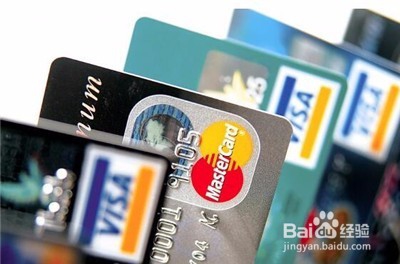 中国信用卡冻结后怎么解冻
