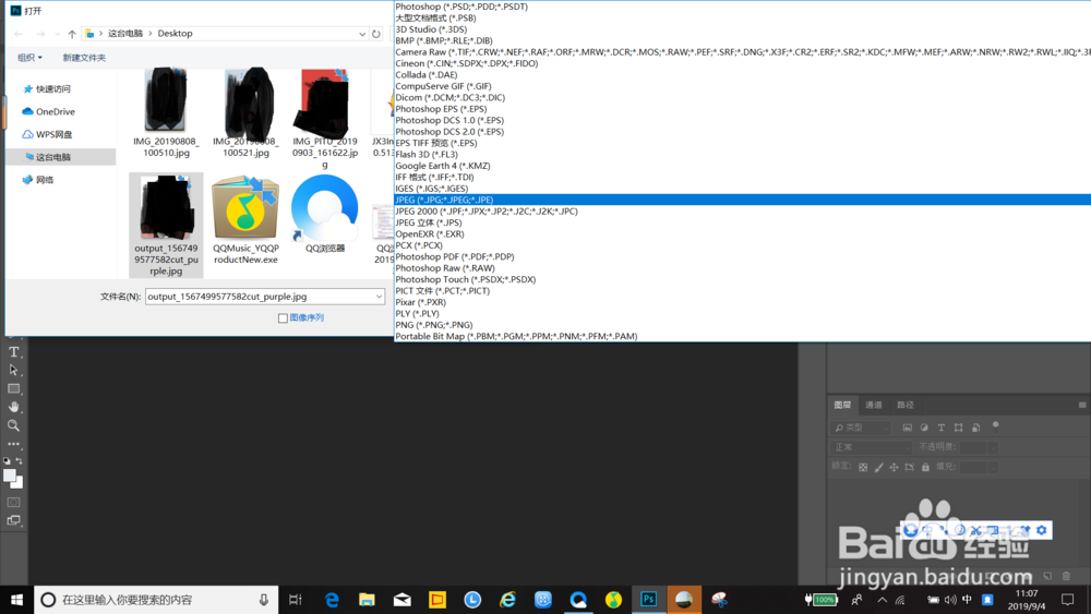 教师资格证报考时要注意什么