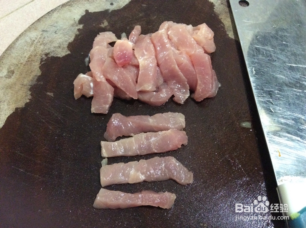 糖醋苦瓜里脊肉的做法