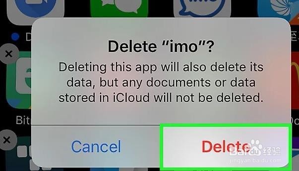 如何删除苹果iphone软件