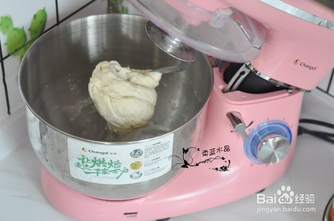 火腿肠蔬菜发面饼