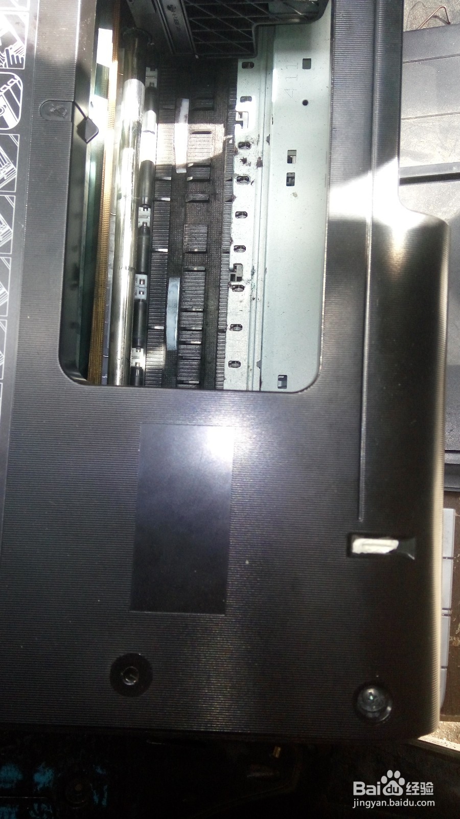 EPSON爱普生R330喷墨打印机进纸架拆解