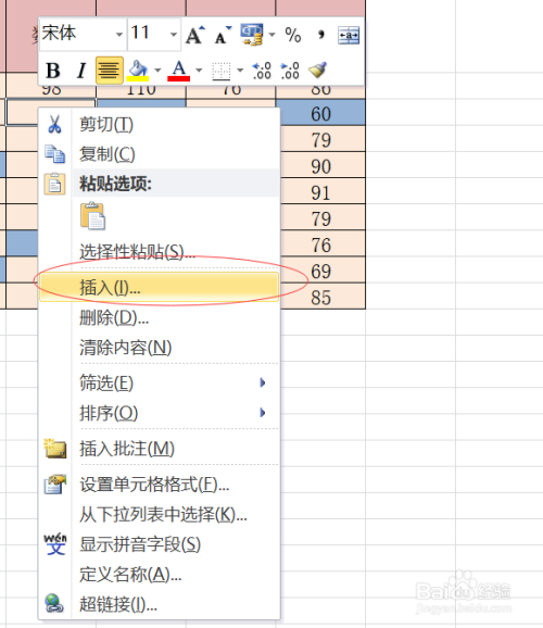 mysql将数导入数据库_mysql 数据导入_oracle 数据导入mysql