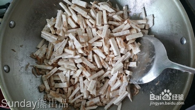 虾皮芋头糕的做法