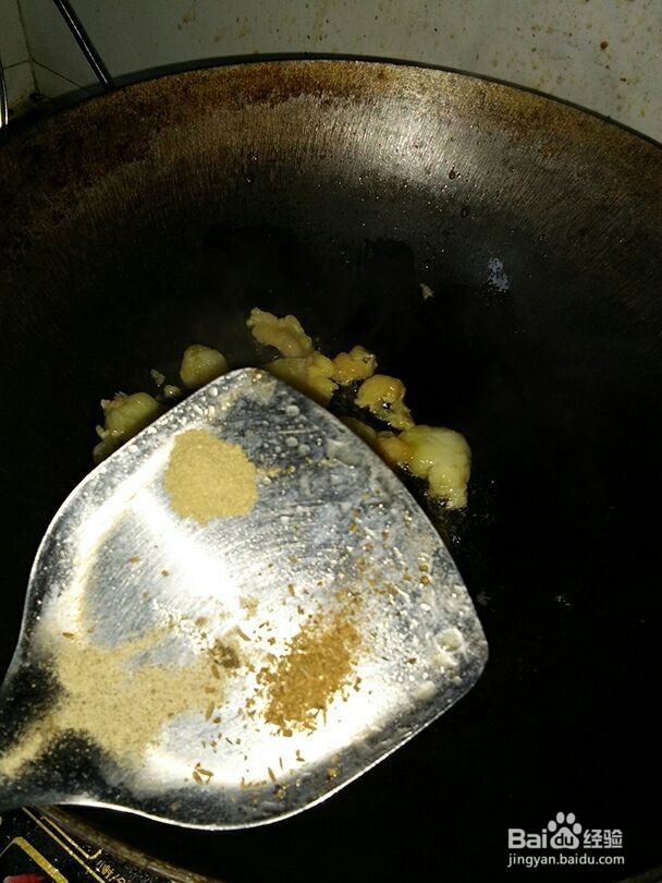 私房菜--辣味香水鱼